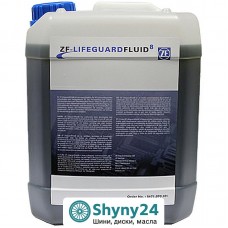 ZF LifeguardFluid 8 (20л)