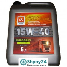 ДК Turbo Diesel 15W-40 SG/CD (5л)