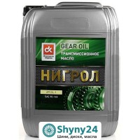 ДК Нигрол (10л)