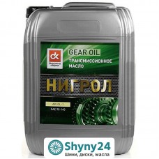 ДК Нигрол (10л)