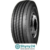 Kapsen HS101 (рульова вісь) 315/80 R22.5 157/153L