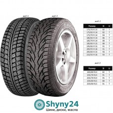 Matador MP-50 Sibir Ice 195/65 R15 91T (під шип)