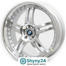Replica BMW M05 SMLP R20 W8.5 PCD5x112 ET35 DIA73.1