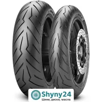 Pirelli Diablo Rosso Scooter 130/70-12 62P