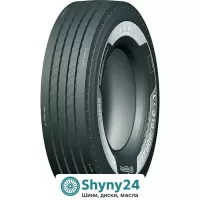 Lexxis Lex Energy HM6 (рульова вісь) 315/80 R22.5 157/154M