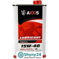 Axxis Power M 15W-40 (5л)