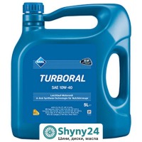 Aral Turboral 10W-40 (5л)
