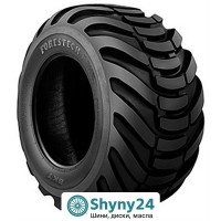 BKT Forestech 710/45-26.5 (PR20)