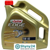 Castrol Edge Turbo Diesel 5W-40 (4л)