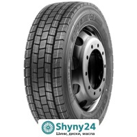 CrossWind CWD20E (ведуча вісь) 215/75 R17.5 126/124M