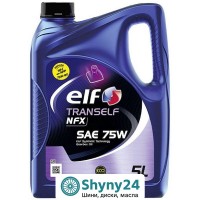 ELF Tranself NFX 75W (5л)