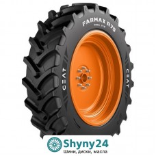 Ceat Farmax R75 400/75 R38 138A8/138B