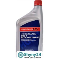Honda HGO-1 GL-5 75W-85 (0.946 л)