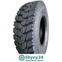 Atlander ATL269 PLUS (ведуча вісь) 315/80 R22.5 157/154K