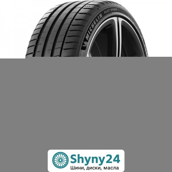 Michelin Pilot Sport 5 285/40 R19 107Y XL