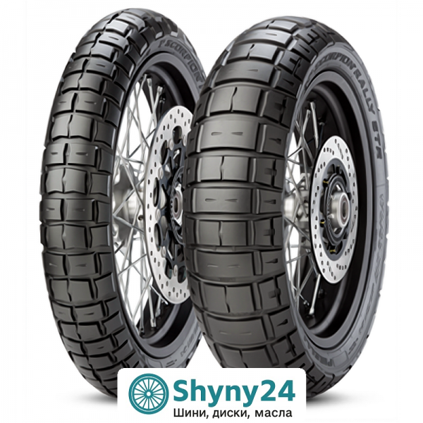 Pirelli Scorpion Rally STR 130/80 R17 65V