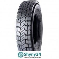 Roadshine RS622 (ведуча вісь) 8.25 R20 139/137K