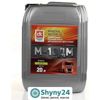 ДК М-10ДМ (20л)