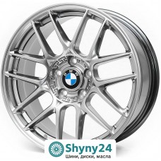 Replica BMW RX04 HB R18 W8 PCD5x120 ET30 DIA72.6
