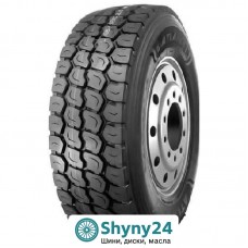 Atlander ATL802 (индустриальная) 385/65 R22.5 160K