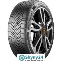 Continental AllSeasonContact 2 225/45 R17 94W