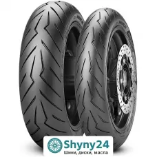 Pirelli Diablo Rosso Scooter 120/70-12 58P