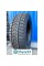 Tracmax X-privilo S330 245/45 R20 103V