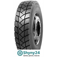 Neoterra NT699 (ведуча вісь) 315/80 R22.5 157/154L