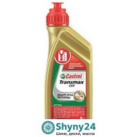Castrol Transmax CVT (1л)