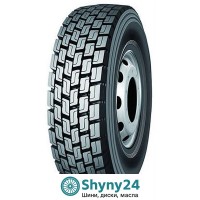 Kapsen HS202 (ведуча вісь) 315/70 R22.5 154/150M