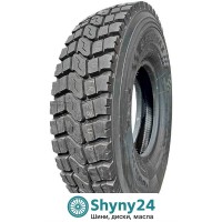 Firemax FM985 (ведуча вісь) 12.00 R20 156/153K