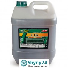 Oil Right И-20А (20л)