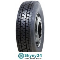 Onyx HO309 (ведуча вісь) 215/75 R17.5 135/133J