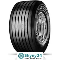 Pirelli ST01 (причіпна вісь) 285/70 R19.5 150/148J