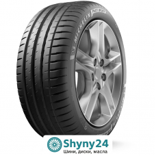 Michelin Pilot Sport 4 SUV 245/45 R20 103V XL