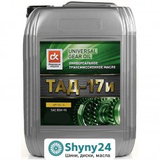 ДК ТАД-17и (10л)