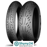 Michelin Power SuperMoto 160/60 R17 69W