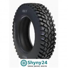 BKT Ridemax IT 697 460/70 R24 157A8/152D