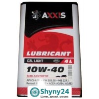 Axxis DZL Light 10W-40 (4л)