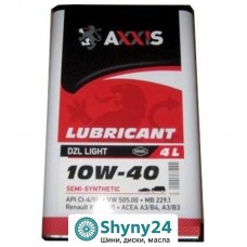 Axxis DZL Light 10W-40 (4л)