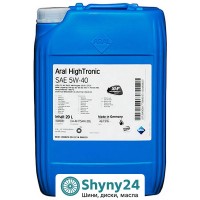 Aral HighTronic 5W-40 (20л)