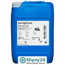 Aral HighTronic 5W-40 (20л)