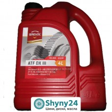 Brexol ATF DX III (4л)