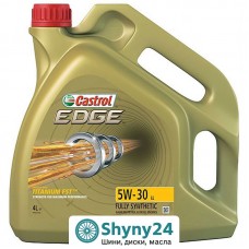 Castrol Edge LL 5W-30 (4л)