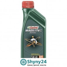 Castrol Magnatec Diesel DPF 5W-40 (1л)