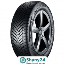 Continental AllSeasonContact 255/45 R20 101T ContiSeal