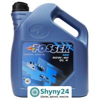 Fosser MZ 80W-90 GL4 (4л)
