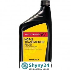 Honda CVT HCF-2 (1л)