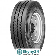 Triangle TRT 03 (причіпна вісь) 245/70 R19.5 141/140J