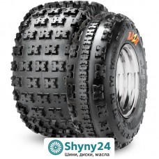 Maxxis M931 Razr 22x7-10 28J